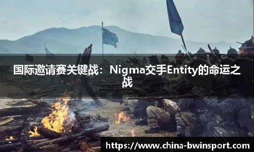 leyu乐鱼体育官方网站