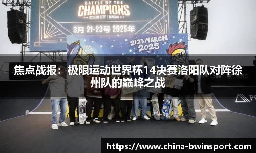 leyu乐鱼体育官方网站