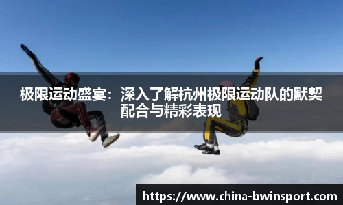 leyu乐鱼体育官方网站