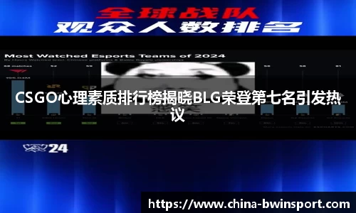 leyu乐鱼体育官网