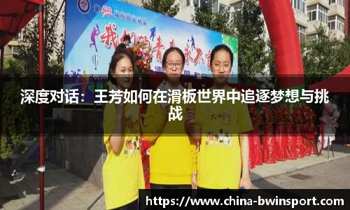 leyu乐鱼体育官网