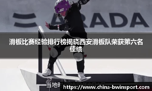 leyu乐鱼体育