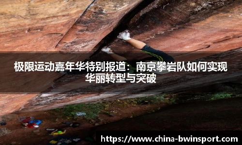 leyu乐鱼体育官方网站