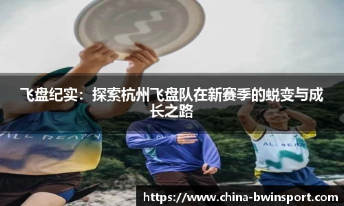 leyu乐鱼体育