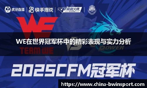 leyu乐鱼体育官网