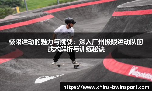 leyu乐鱼体育