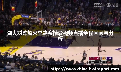 leyu乐鱼体育