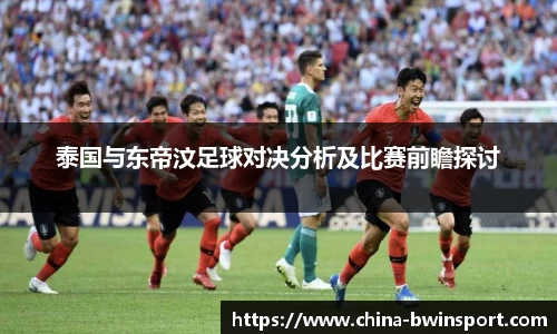 leyu乐鱼体育官方网站