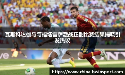 leyu乐鱼体育官网