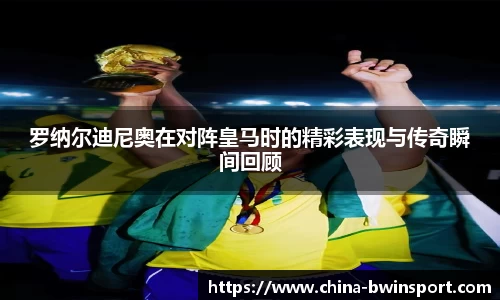 leyu乐鱼体育