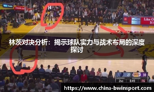 leyu乐鱼体育官网