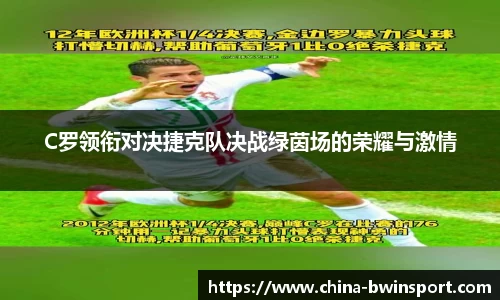 leyu乐鱼体育