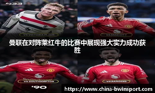 leyu乐鱼体育官网